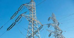  अठार महिनामा सकिनुपर्ने विद्युत् आयोजना चारवर्षमा पनि सम्पन्न भएन